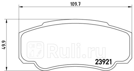 P 23 093 - Колодки тормозные дисковые задние (BREMBO) Fiat Ducato 290 (2014-2020) для Fiat Ducato 290 (2014-2020), BREMBO, P 23 093