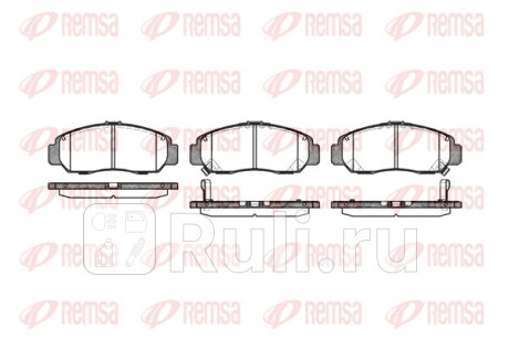 0747.12 - Колодки тормозные дисковые передние (REMSA) Honda Accord 9 (2012-2018) для Honda Accord 9 CR (2012-2018), REMSA, 0747.12