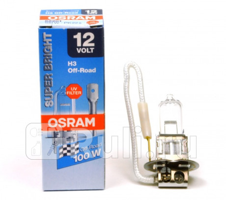 62201SBP - Лампа H3 (100W) OSRAM Rally для Автомобильные лампы, OSRAM, 62201SBP