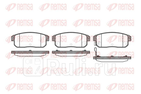 0883.11 - Колодки тормозные дисковые задние (REMSA) Nissan Cube Z12 (2008-2019) для Nissan Cube Z12 (2008-2020), REMSA, 0883.11