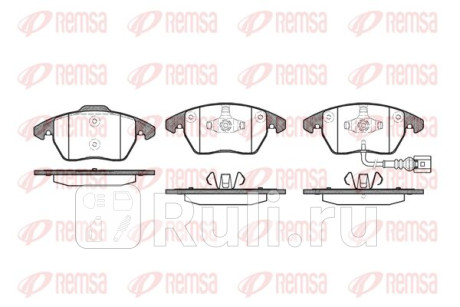 1030.01 - Колодки тормозные дисковые передние (REMSA) Seat Leon (2012-2015) для Seat Leon 3 (2012-2015), REMSA, 1030.01