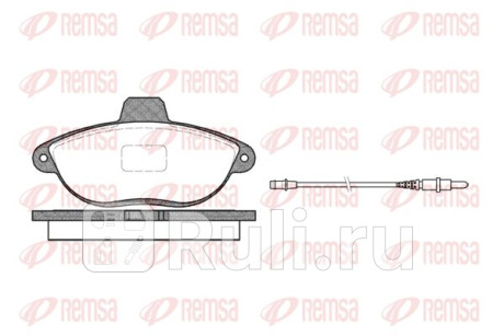 0602.02 - Колодки тормозные дисковые передние (REMSA) Citroen Jumpy (1995-2007) для Citroen Jumpy (1995-2007), REMSA, 0602.02