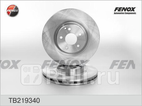 TB219340 - Диск тормозной передний (FENOX) Mercedes X204 (2008-2012) для Mercedes X204 (2008-2012), FENOX, TB219340