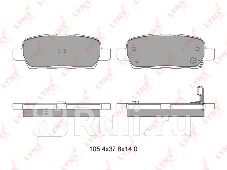 BD-5706 - Колодки тормозные дисковые задние (LYNXAUTO) Nissan Murano Z52 (2014-2021) для Nissan Murano Z52 (2014-2021), LYNXAUTO, BD-5706
