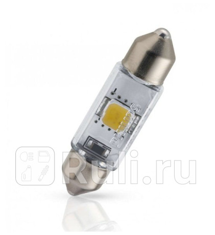 12858 X1 - Светодиодная лампа C5W (1W) PHILIPS X1 4000K для Автомобильные лампы, PHILIPS, 12858 X1