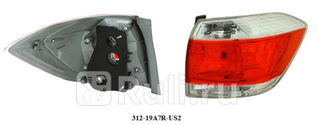 312-19A7R-US2 - Фонарь правый задний в крыло (DEPO) Toyota Highlander 2 рестайлинг (2010-2013) для Toyota Highlander 2 (2010-2013) рестайлинг, DEPO, 312-19A7R-US2