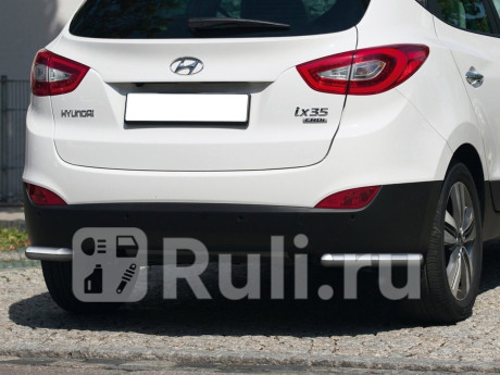 R.2301.010 - Защита заднего бампера d57 (RIVAL) Hyundai ix35 (2013-2015) для Hyundai ix35 (2013-2015) рестайлинг, RIVAL, R.2301.010