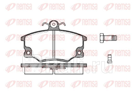 0146.14 - Колодки тормозные дисковые передние (REMSA) Fiat Punto (1999-2010) для Fiat Punto (1999-2010), REMSA, 0146.14