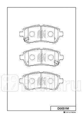D0051M - Колодки тормозные дисковые передние (MK KASHIYAMA) Ford Fiesta 6 (2008-2019) для Ford Fiesta mk6 (2008-2019), MK KASHIYAMA, D0051M