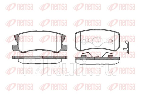 0803.02 - Колодки тормозные дисковые задние (REMSA) Peugeot 4007 (2007-2012) для Peugeot 4007 (2007-2012), REMSA, 0803.02