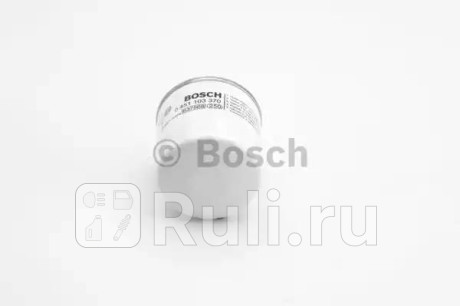 0 451 103 370 - Фильтр масляный (BOSCH) Opel Meriva A (2003-2010) для Opel Meriva A (2003-2010), BOSCH, 0 451 103 370