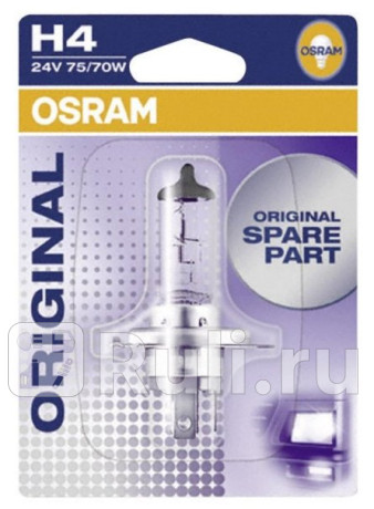 64196-01B - Лампа H4 (75/70W) OSRAM 3300K для Автомобильные лампы, OSRAM, 64196-01B