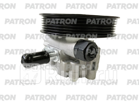 PPS1208 - Насос гур (PATRON) Land Rover Discovery 3 (2004-2009) для Land Rover Discovery 3 (2004-2009), PATRON, PPS1208
