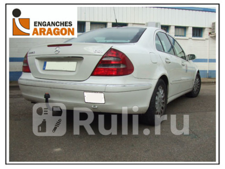 E4115BA - Фаркоп (Aragon) Mercedes W211 (2002-2009) для Mercedes W211 (2002-2009), Aragon, E4115BA