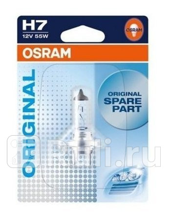 64210-01B - Лампа H7 (55W) OSRAM Original 3300K для Автомобильные лампы, OSRAM, 64210-01B