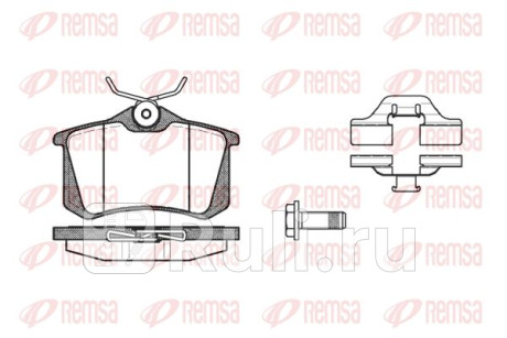 0263.03 - Колодки тормозные дисковые задние (REMSA) Renault Megane 3 (2008-2014) для Renault Megane 3 (2008-2014), REMSA, 0263.03
