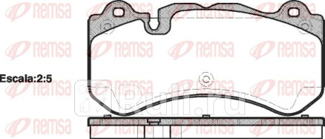 1279.00 - Колодки тормозные дисковые передние (REMSA) Mercedes W212 рестайлинг (2013-2016) для Mercedes W212 (2013-2016) рестайлинг, REMSA, 1279.00