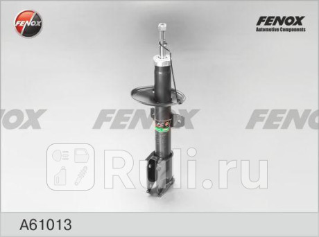 A61013 - Амортизатор подвески передний (1 шт.) (FENOX) Renault Duster рестайлинг (2015-2021) для Renault Duster (2015-2021) рестайлинг, FENOX, A61013