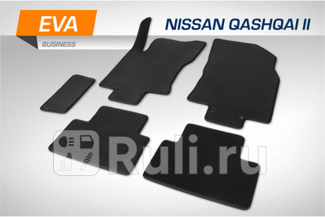3410301 - Коврики в салон 5 шт. (AutoFlex) Nissan Qashqai j11 (2013-2021) для Nissan Qashqai J11 (2013-2021), AutoFlex, 3410301