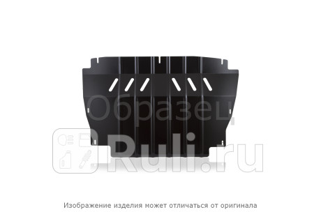 NLZ.45.11.020 NEW - Защита картера + комплект крепежа (NLZ) Skoda Octavia A7 (2013-2020) для Skoda Octavia A7 (2013-2020), NLZ, NLZ.45.11.020 NEW