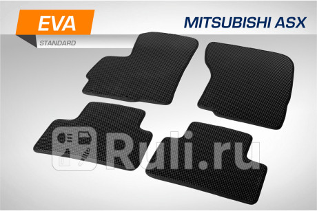 6400201 - Коврики в салон 4 шт. (AutoFlex) Mitsubishi ASX 3 рестайлинг (2020-2021) для Mitsubishi ASX (2020-2021) 3 рестайлинг, AutoFlex, 6400201