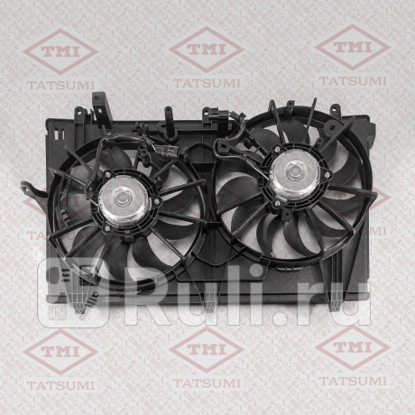 Вентилятор радиатора mitsubishi outlander 12- TATSUMI TGE1007  для прочие, TATSUMI, TGE1007