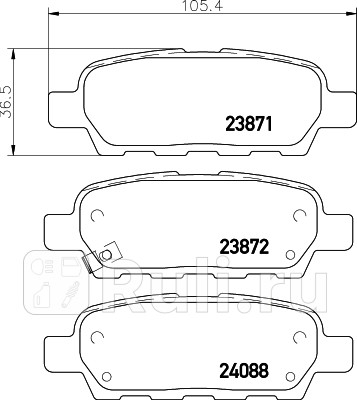 NP2004 - Колодки тормозные дисковые задние (NISSHINBO) Nissan Pathfinder R52 (2013-2017) для Nissan Pathfinder R52 (2013-2017), NISSHINBO, NP2004