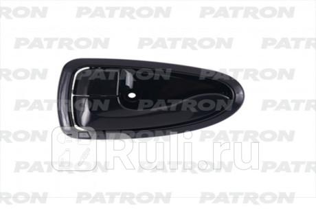 P20-1133L - Ручка передней/задней левой двери внутренняя (PATRON) Hyundai Accent ТагАЗ (2000-2006) для Hyundai Accent ТагАЗ (2000-2011), PATRON, P20-1133L