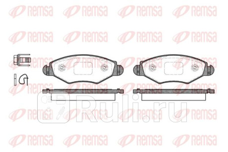 0643.20 - Колодки тормозные дисковые передние (REMSA) Peugeot 206 седан (2006-2010) для Peugeot 206 (2006-2010) седан, REMSA, 0643.20