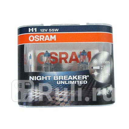64150NBU2(EURO) - Лампа H1 (55W) OSRAM Night Breaker Unlimited 3600K +110% яркости для Автомобильные лампы, OSRAM, 64150NBU2(EURO)