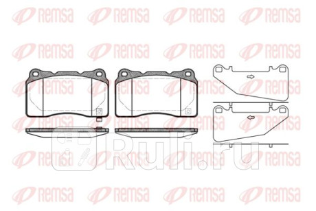 0666.32 - Колодки тормозные дисковые передние (REMSA) Subaru Impreza GE/GH (2007-2011) для Subaru Impreza GE/GH (2007-2011), REMSA, 0666.32