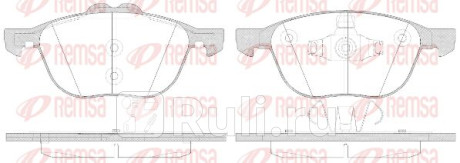 1082.50 - Колодки тормозные дисковые передние (REMSA) Mazda 5 CW (2010-2015) для Mazda 5 CW (2010-2015), REMSA, 1082.50