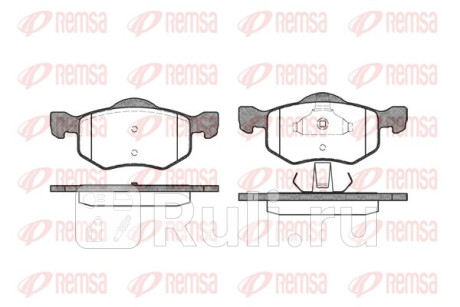 0802.00 - Колодки тормозные дисковые передние (REMSA) Ford Maverick (2000-2007) для Ford Maverick (2000-2007), REMSA, 0802.00