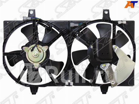 ST-DT07-201-0 - Вентилятор радиатора охлаждения (SAT) Nissan Sunny FB15 (1998-2004) для Nissan Sunny FB15 (1998-2004), SAT, ST-DT07-201-0