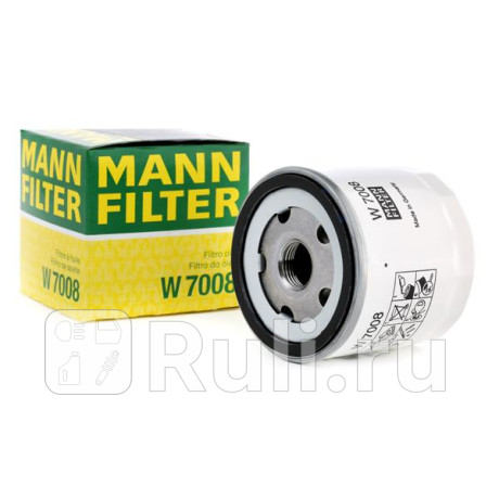 W 7008 - Фильтр масляный (MANN-FILTER) Ford Mondeo 5 (2014-2021) для Ford Mondeo 5 (2014-2021), MANN-FILTER, W 7008