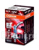 Лампа H7 (55W) OSRAM NIGHT BREAKER LASER 4000K +150% яркости 64210NL