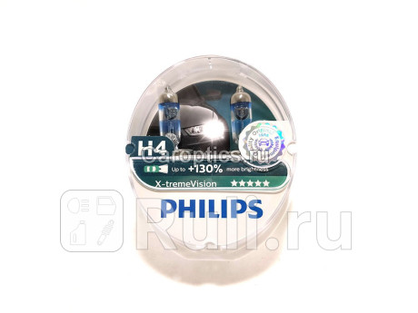12342XVP - Лампа H4 (60/55W) PHILIPS X-Treme Vision Plus +130% яркости для Автомобильные лампы, PHILIPS, 12342XVP