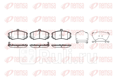 1194.02 - Колодки тормозные дисковые передние (REMSA) Hyundai Elantra 3 XD (2004-2007) для Hyundai Elantra 3 XD (2004-2007), REMSA, 1194.02
