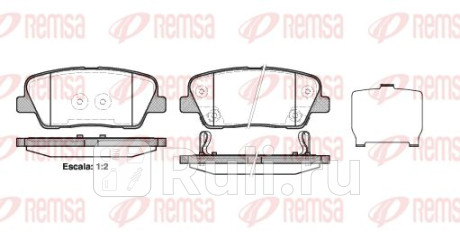 1274.02 - Колодки тормозные дисковые задние (REMSA) Hyundai Genesis (2013-2016) для Hyundai Genesis (2013-2016), REMSA, 1274.02