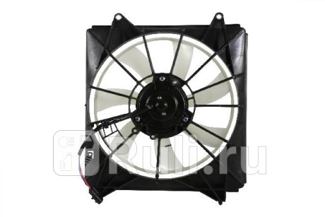 HDF1029E - Вентилятор радиатора охлаждения (GORDON) Honda Accord 9 (2012-2018) для Honda Accord 9 CR (2012-2018), GORDON, HDF1029E