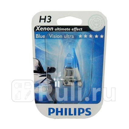 12336BV - Лампа H3 (55W) PHILIPS Blue Vision 4000K для Автомобильные лампы, PHILIPS, 12336BV