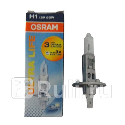 64150ULT - Лампа H1 (55W) OSRAM Ultra Life Time для Автомобильные лампы, OSRAM, 64150ULT