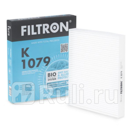 K 1079 - Фильтр салонный (FILTRON) Seat Ibiza (2008-2012) для Seat Ibiza 4 (2008-2012), FILTRON, K 1079