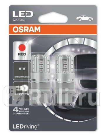3547R-02B - Светодиодная лампа P27/7W (3W) OSRAM для Автомобильные лампы, OSRAM, 3547R-02B