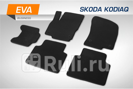 3510301 - Коврики в салон 5 шт. (AutoFlex) Skoda Kodiaq (2016-2021) для Skoda Kodiaq (2016-2021), AutoFlex, 3510301
