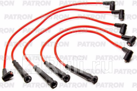 PSCI2037 - Высоковольтные провода (PATRON) BMW E28 (1981-1988) для BMW 5 E28 (1981-1988), PATRON, PSCI2037