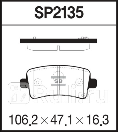 SP2135 - Колодки тормозные дисковые задние (HI-Q) Opel Insignia рестайлинг (2013-2017) для Opel Insignia (2013-2017) рестайлинг, HI-Q, SP2135