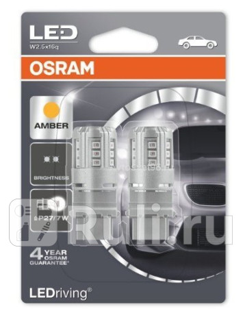 3547YE-02B - Светодиодная лампа PY27/7W (1W) OSRAM для Автомобильные лампы, OSRAM, 3547YE-02B