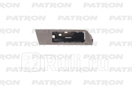 P20-1172R - Ручка передней правой двери внутренняя (PATRON) Ford Focus 2 рестайлинг (2008-2011) для Ford Focus 2 (2008-2011) рестайлинг, PATRON, P20-1172R