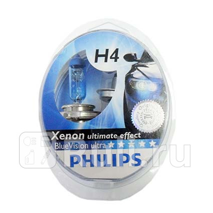 12342BVU - Лампа H4 (60/55W) PHILIPS Blue Vision Ultra 4000K для Автомобильные лампы, PHILIPS, 12342BVU